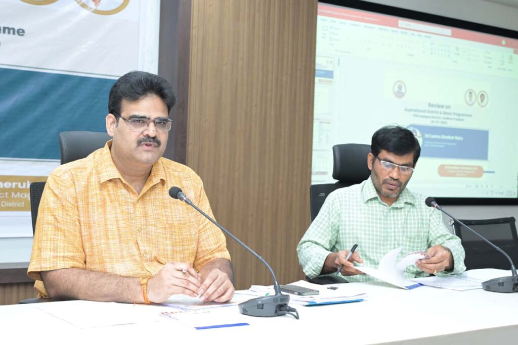 bhaskarpedia_Chairman of the 20 Principles Implementation Committee