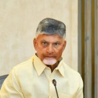 bhaskarpedia_cabinet meeting_chandrababu