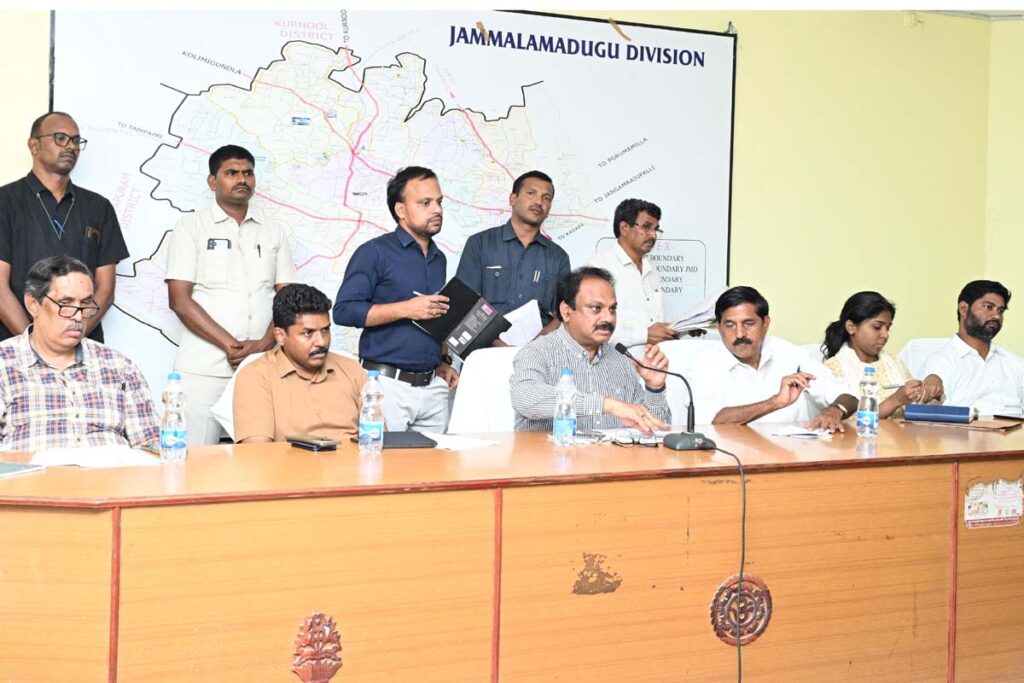 bhaskarpedia_collector_mla_officers