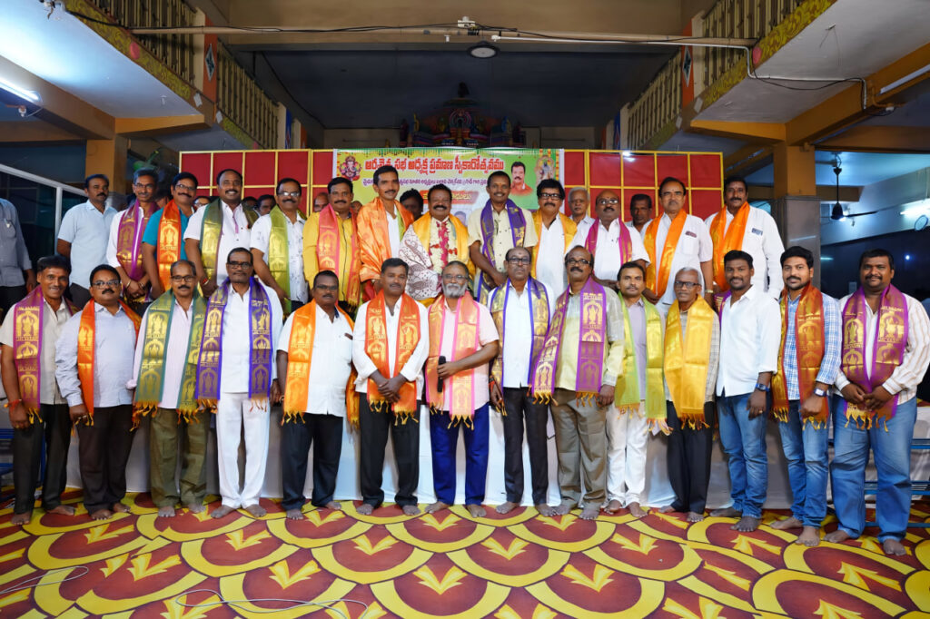 bhaskarpedi_ballani chenna kesava prasad