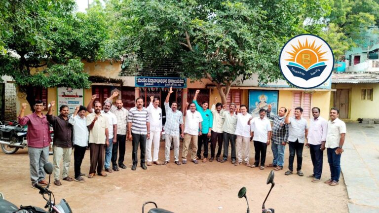 bhaskarpedia_Do not deceive the employment teachers