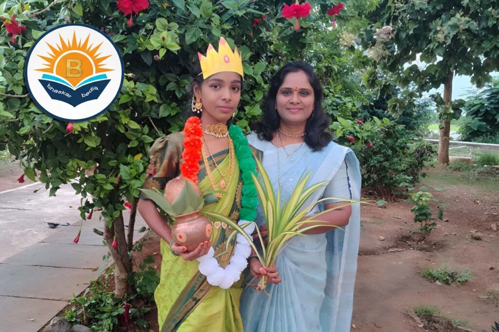 bhaskarpedia_First place at the state level