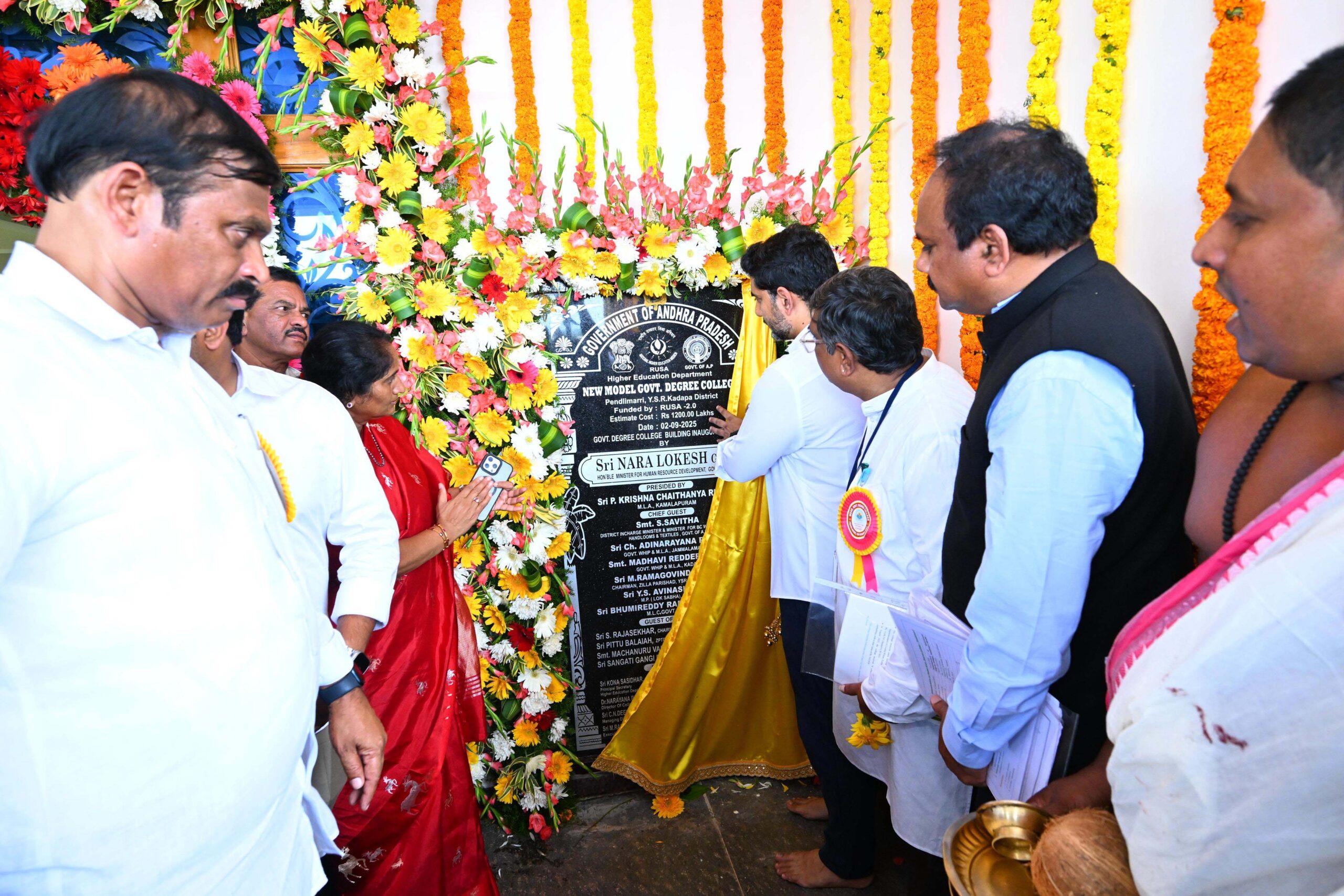 bhaskarpedia_The degree college in Pendlimarri is inaugurated