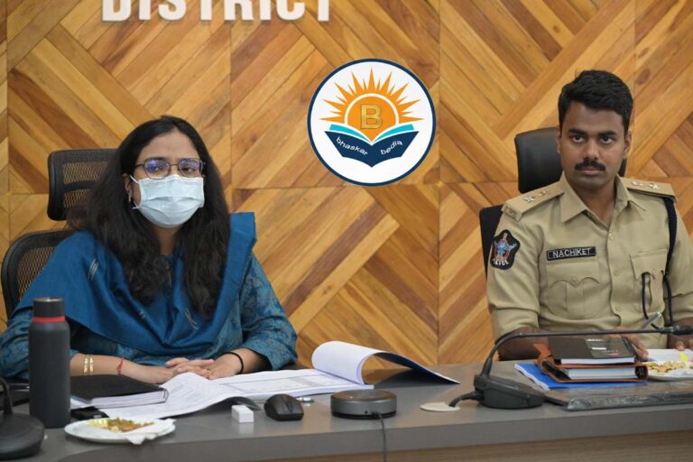 bhaskarpedia_The goal is to eliminate social ailments