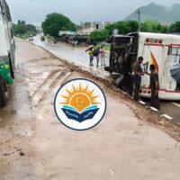 bhaskarpedia_rtc_bus_bolta