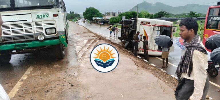 bhaskarpedia_rtc_bus_bolta