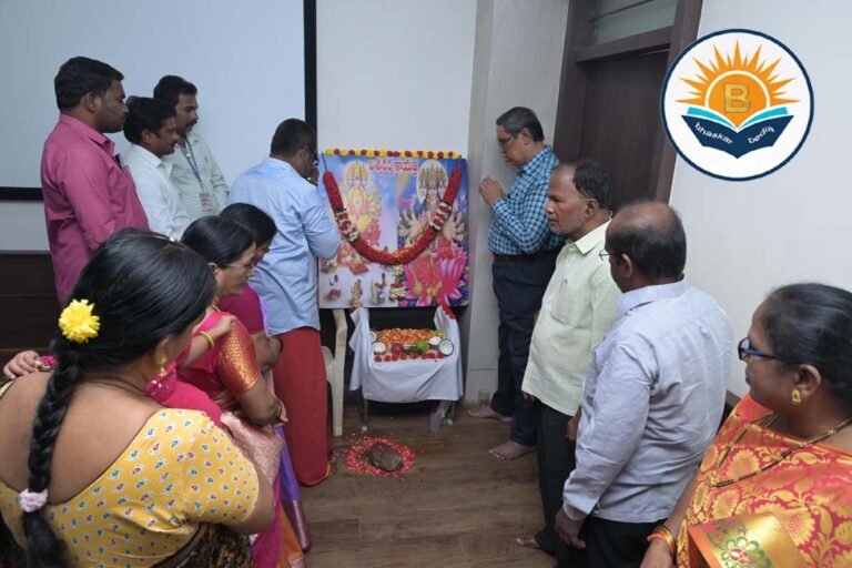 bhaskarpedia_viswakaram_jayanthi