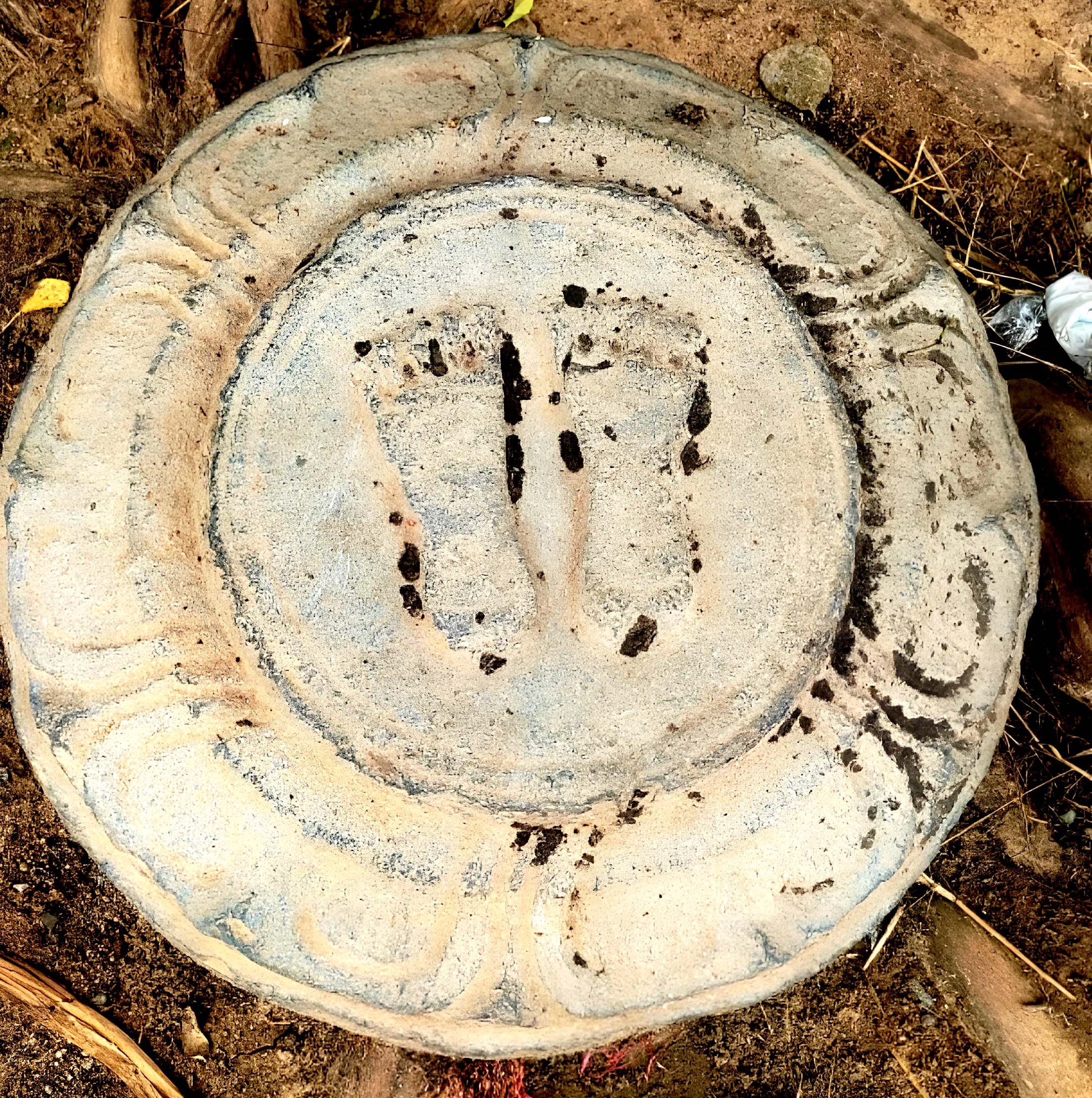 bhaskarpedia_Traces of Jainism in Pushpagiri