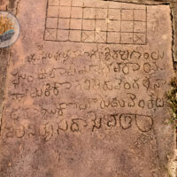 bhaskarpedia_gandikota_hundikota-Picsart-AiImageEnhancer