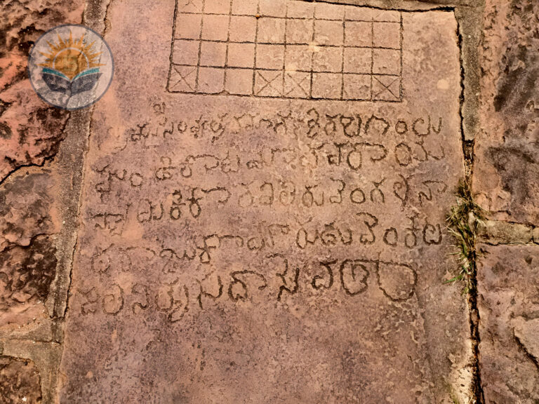 bhaskarpedia_gandikota_hundikota-Picsart-AiImageEnhancer