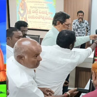 bhaskarpedia_vadde obanna_Jayanthi