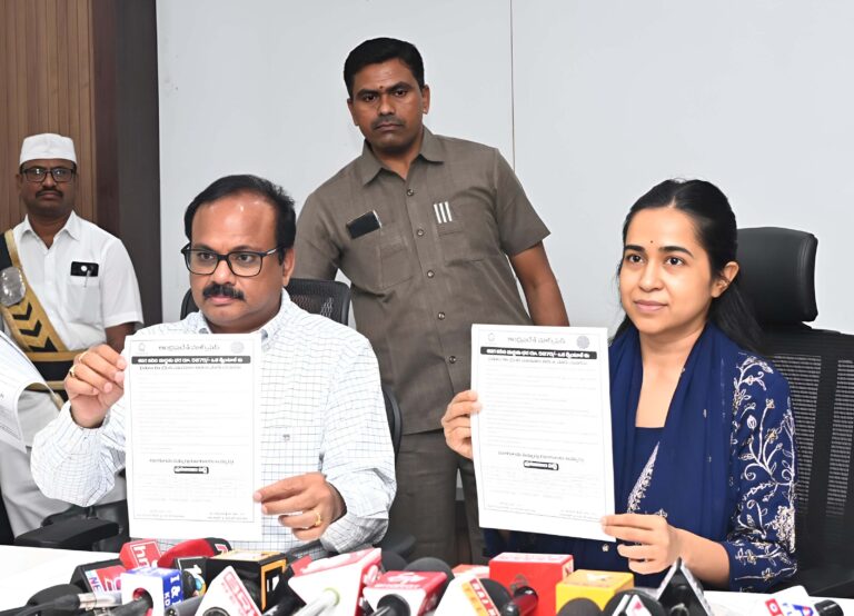 bhaskarpedia_collector_jc